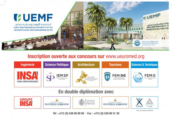 Inscription ouverte aux concours de l'UEMF : Université Euro-Méditerranéenne de Fès