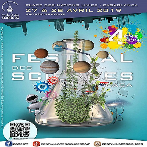 EHTP- 4ème édition du Festival Des Sciences Casablanca 