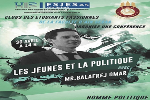 FSJES Ain Sebaa organise une conférence sous le thème Les Jeunes et La Politique 