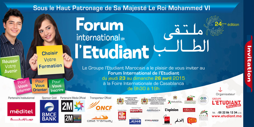 Forum international de l'Etudiant de Casablanca 