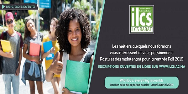 ILCS Rabat  annonce l’ouverture des dépôts de dossiers de candidature 2019-2020