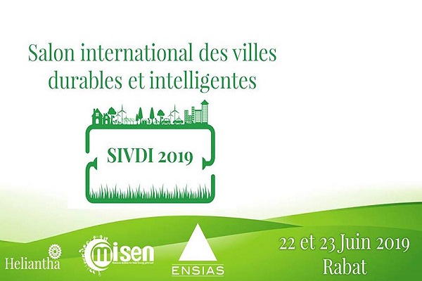 ENSIAS  organise le salon international des villes durables et Intelligentes