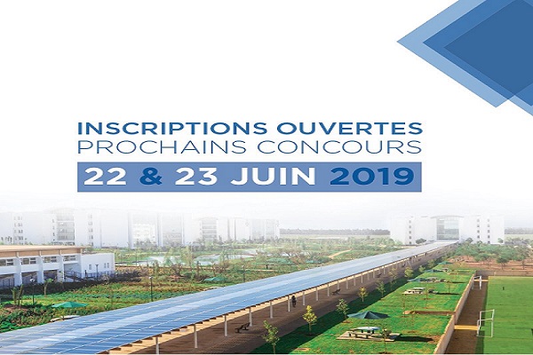 Concours d’accès à l'UIR -Session Juin 2019