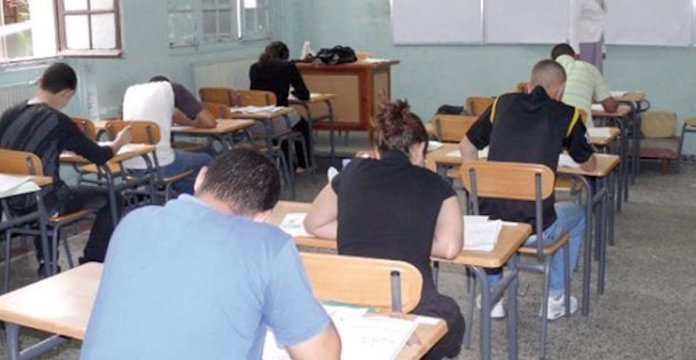 bac 2019 MAroc