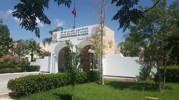 FMP Fès- concours d'accès aux études médicales