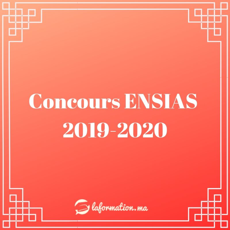 Concours ENSIAS  2019-2020
