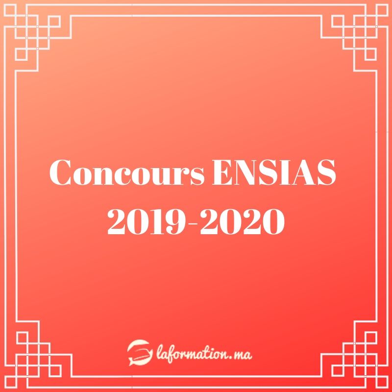 Concours ENSIAS  2019-2020