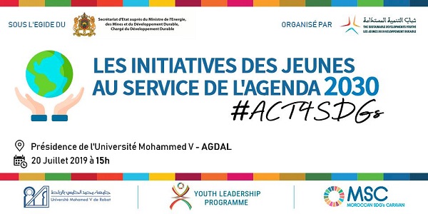 Université Mohammed V organise les initiatives des jeunes au service de l’Agenda 2030