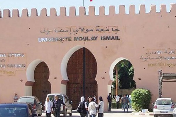 Pour évoluer dans le domaine des tic, l'université de Meknès s'allie avec Huawei