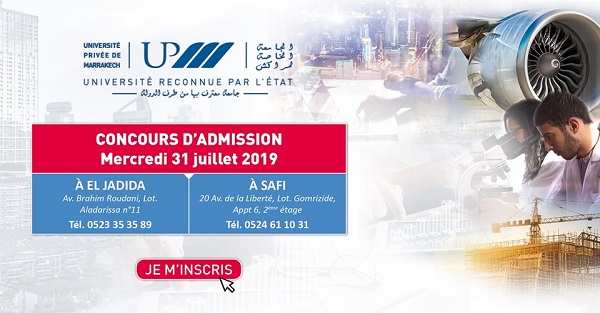 L'UPM organise son concours d'admission le 31 Juillet 2019 à El Jadida et à Safi
