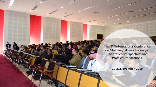 L'UIZ accueille la deuxième conférence internationale sur le multilinguisme