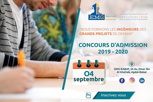 EMG Rabat organise son CONCOURS D’ADMISSION Mercredi 04 Septembre 2019