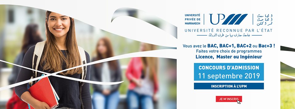 L'UPM organise son concours d'admission Session Septembre