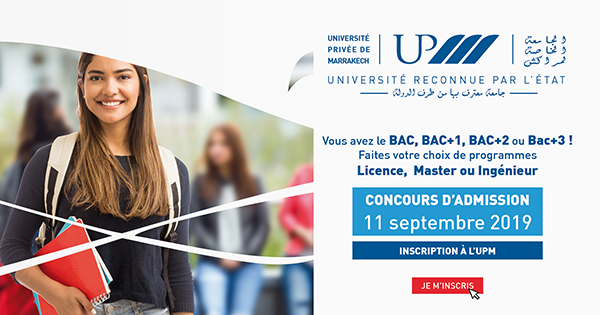 Concours UPM