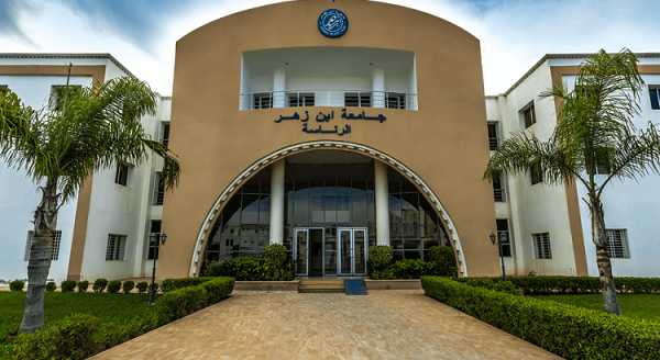 جامعة ابن زهر بأكادير تطلق جائزة لأفضل أطروحة دكتوراه في القانون
