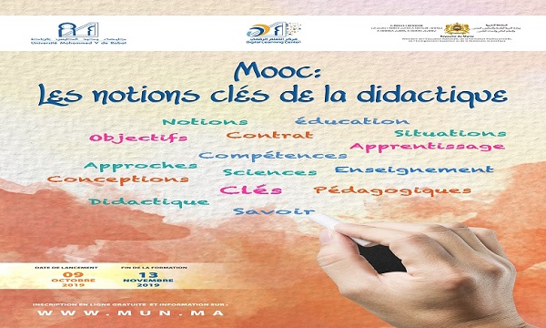 Les notions clés de la didactique, un Mooc lancé par l’UM5R