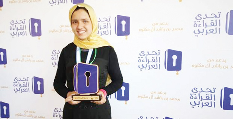 Défi de la lecture arabe : une Marocaine parmi les huit participants aux phases finales