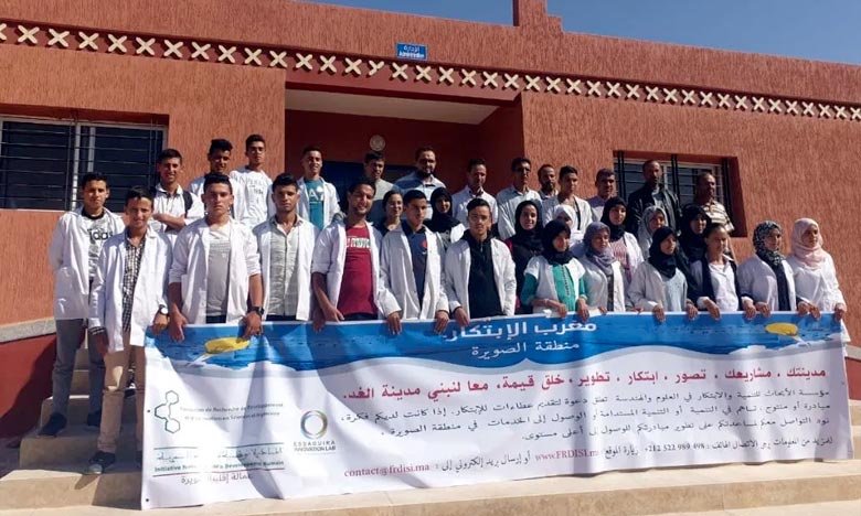 «Innov-Maroc» : les lauréats primes à Essaouira