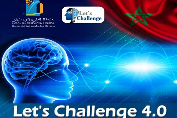 l’Université Sultan Moulay Slimane de Béni Mellal accueille la compétition 