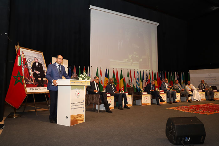 La 6ème Rencontre internationale de l'Université ouverte de Dakhla