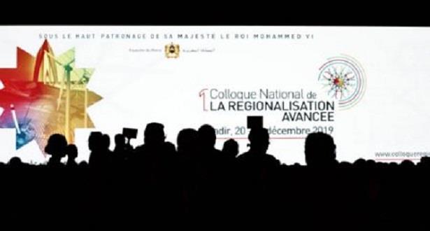 المدرسة الرقمية الفرنسية تسعى للاستقرار بالمغرب من خلال مشروع لتكوين الشباب