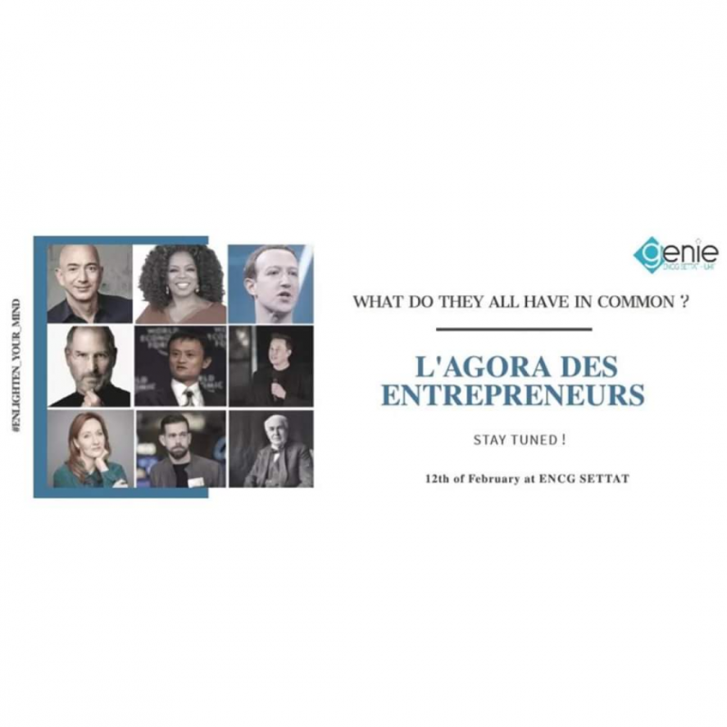 L'agora des entrepreneurs – ENCG Settat