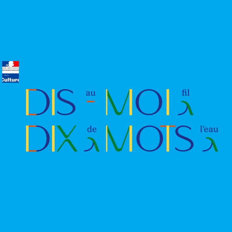 Concours Dis-Moi Dix Mots au fil de l’Eau – Institut français d’Agadir
