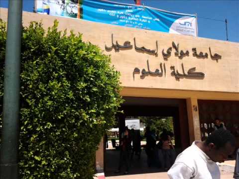 Concours d'accès au Masters ouvert aux étudiants Marocains de la FS Méknes 2017-2018