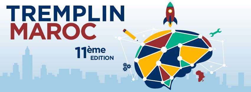  Concours Tremplin Maroc revient pour une 11e édition