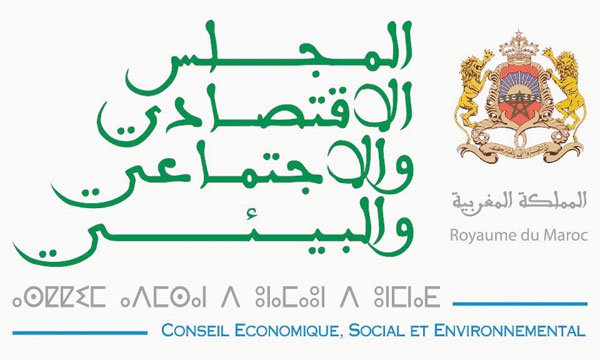 Une nouvelle initiative nationale intégrée pour la jeunesse marocaine