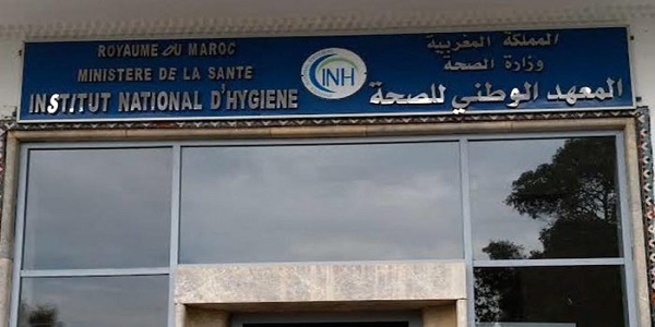 L'institut national d'hygiène marocain lance la première 