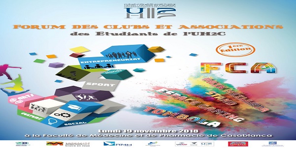UH2 de Casablanca organise la première édition du Forum des Clubs et  Associations des étudiants