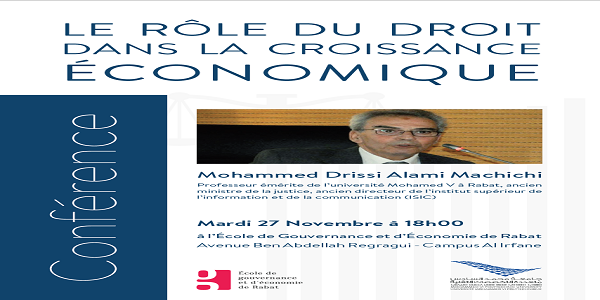EGE Rabat accueille une conférence le mardi 27 Novembre
