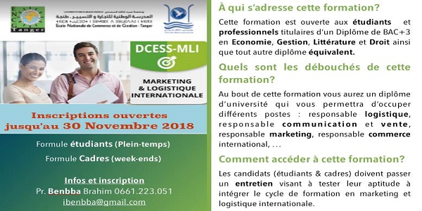 Inscriptions au DCESS marketing & logistique internationale-ENCG Tanger