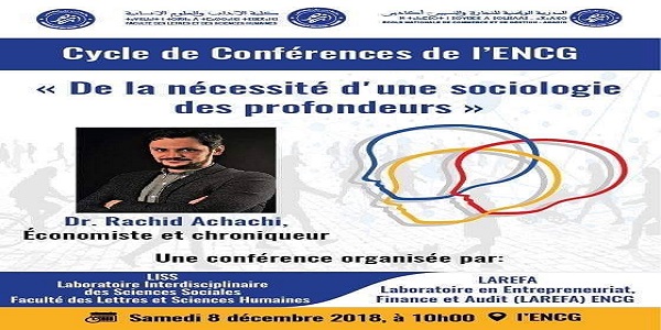  ENCG Agadir organise une conférence intitulée  la Nécessité d’une Sociologie des Profondeurs 