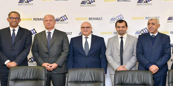 Partenariat entre l'EMI et le groupe Renault Maroc 