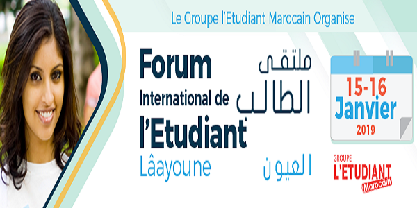 Le Groupe l'Etudiant marocain organise la 12è édition du Forum international de l’étudiant 