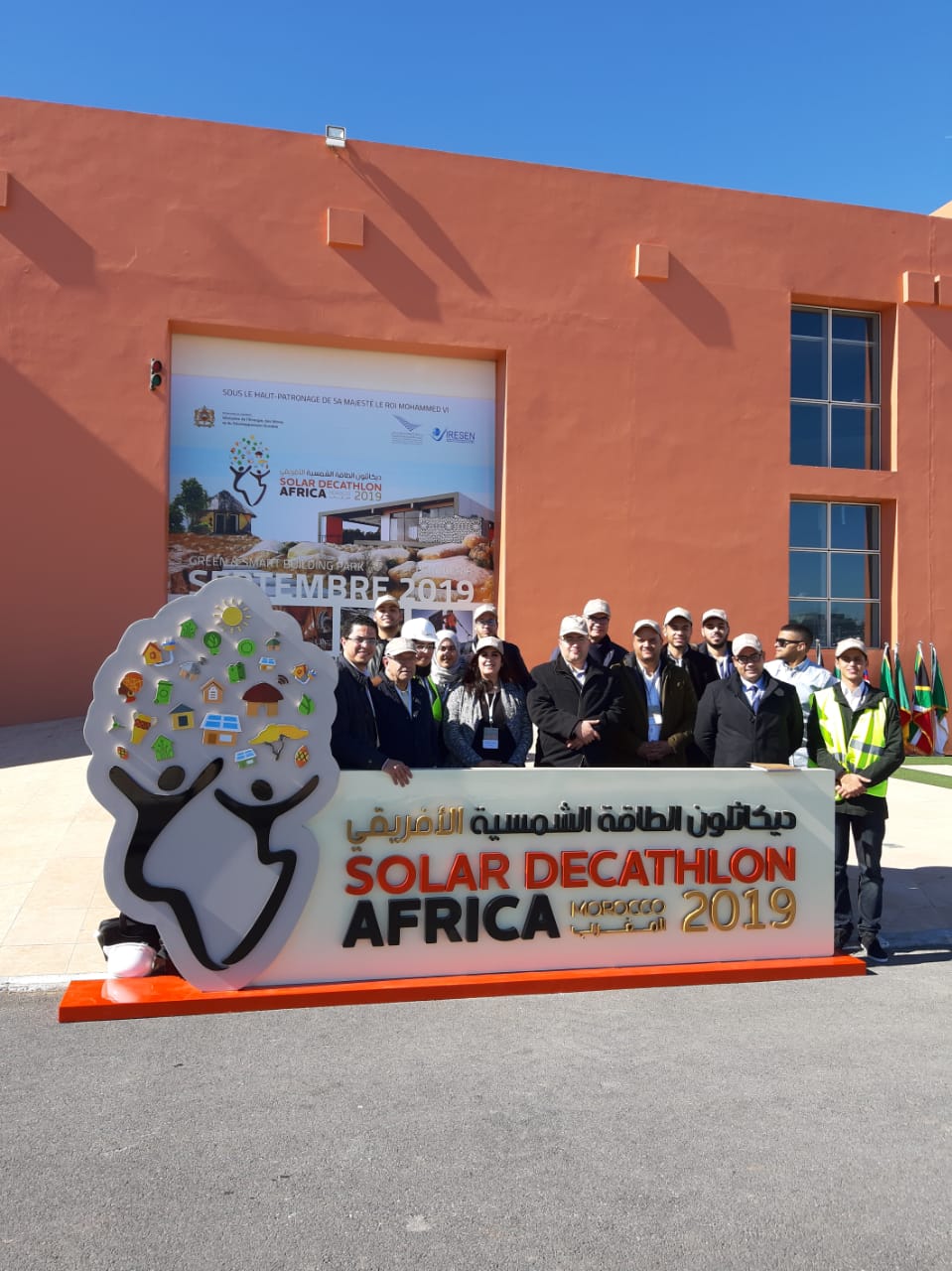 L’EMSI PARTICIPERA AU SOLAR DECATHLON AFRICA