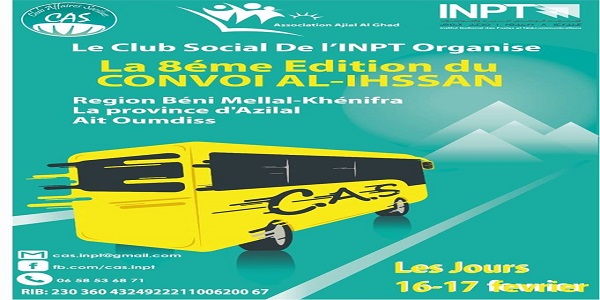 INPT organise  La 8ème édition du Convoi Al-Ihssan