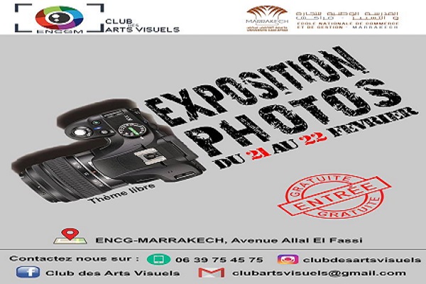 ENCG Marrakech organise sa première exposition photos