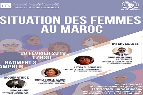 L'UIR organise Une conférence portant sur  la Situation des Femmes au Maroc 