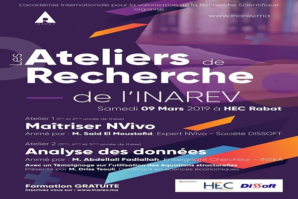HEC Rabat  organise la deuxième édition des ateliers de recherche de l’INAREV