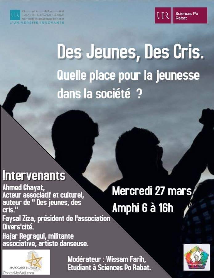 UIR organise une conférence sous le thème La place des jeunes dans la société  