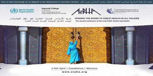L'UM6SS organise la 2 ème conférence arabe de santé publique