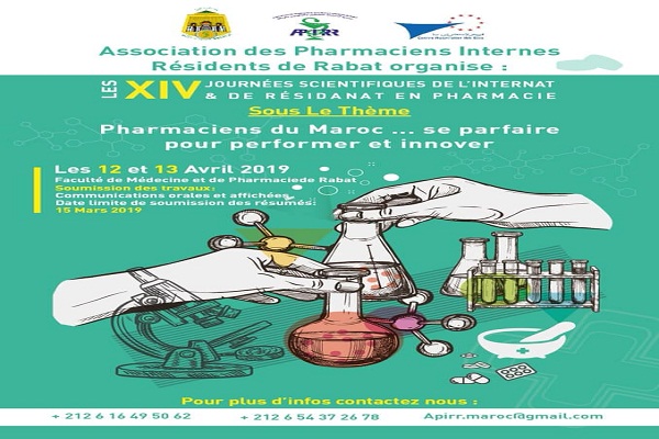 FMP Rabat organise les 14 éme Journées Scientifiques de l’Internat et de Résidanat 