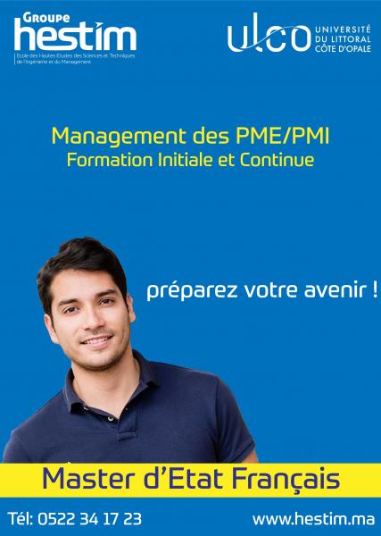 Actualité image HESTIM - 466  Laformation.ma