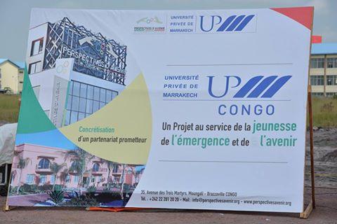 Actualité image UPM - 407  Laformation.ma