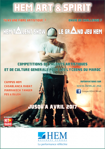 Actualité image HEM Business School - 411  Laformation.ma